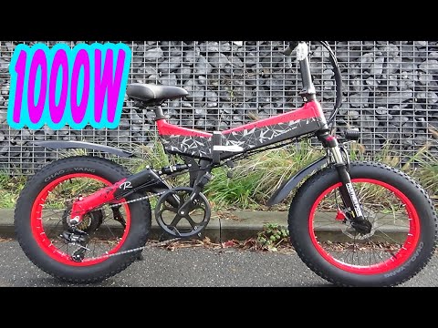 VTT fat bike électrique pas trop cher cousin(Bezior XF200)