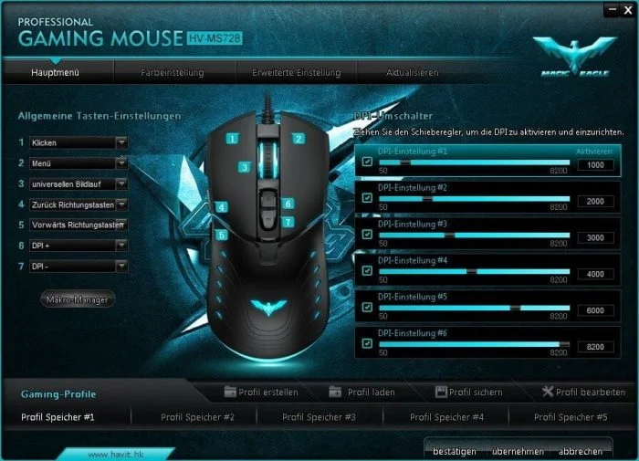 Havit Gaming Mouse برامج تشغيل DPI