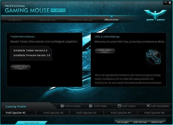 Havit Gaming Mouse برنامج مساعدة السائق