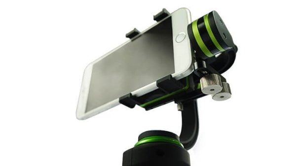 LanParte gimbal