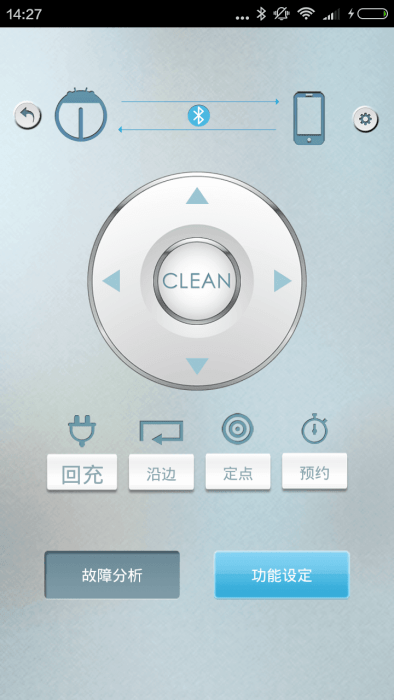 Chuwi ILIFE V7 Test - Saugroboter