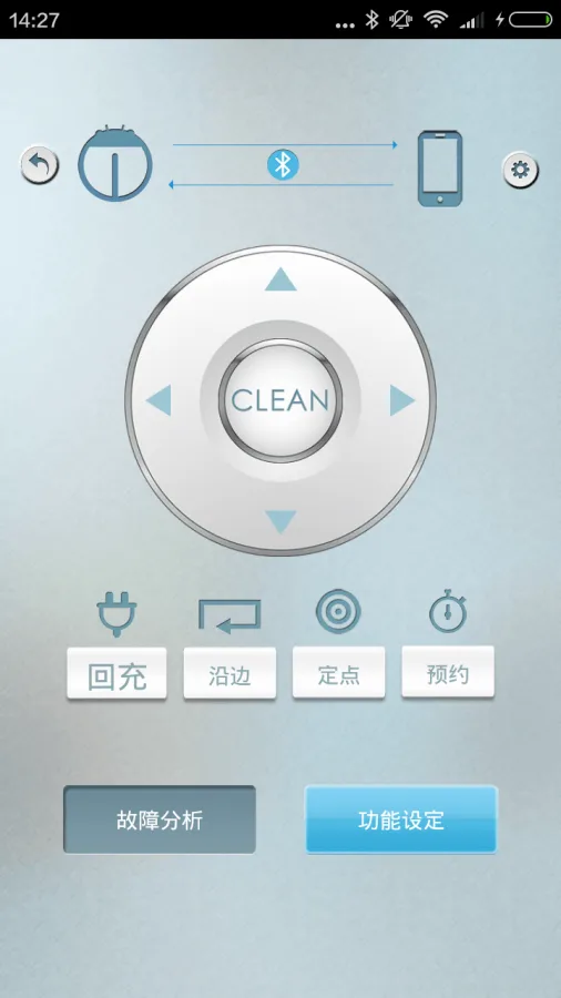 ILIFE App