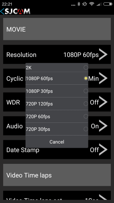 Paramètres M20 de l'application SJCAM HD