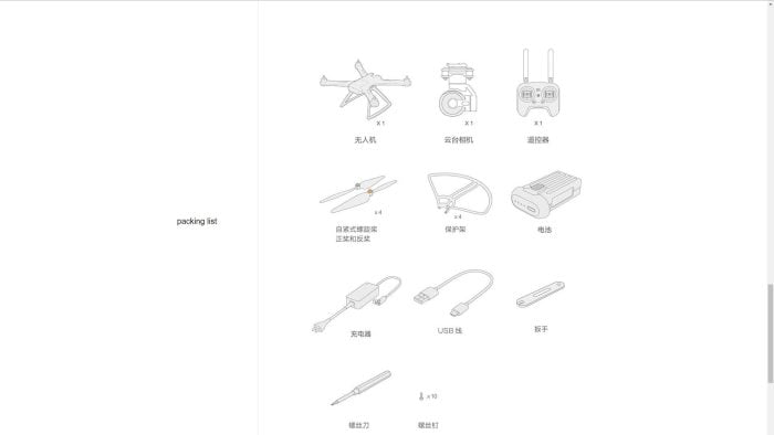 Xiaomi Mi Drone Critique
