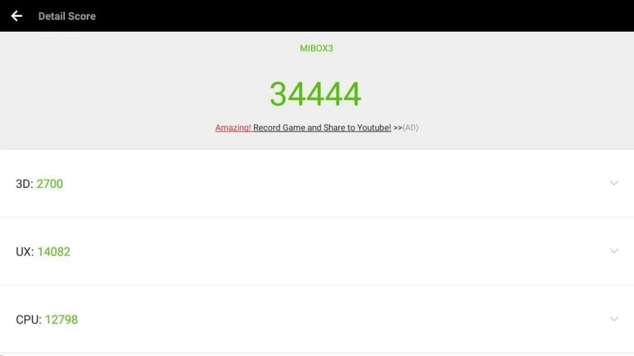 AnTuTu Benchmark