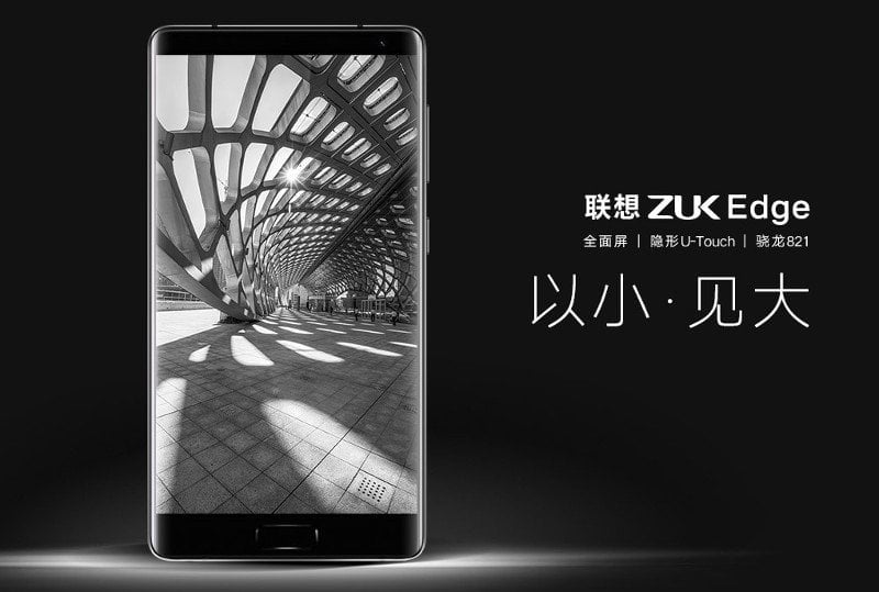 ZUK Edge L smartphone