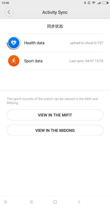 Amazfit İzle App (2)