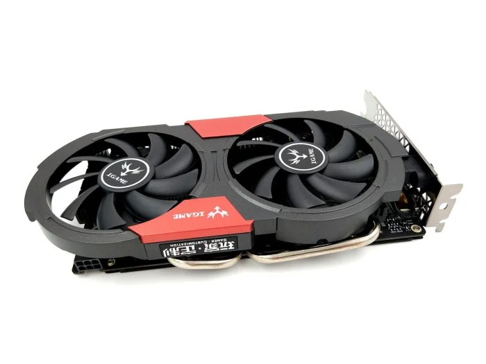 Front view on the graphics card