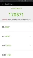 Xiaomi Mi6 AnTuTu Benchmark