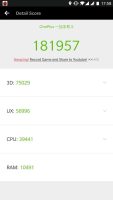 OnePlus 5 AnTuTu Benchmark