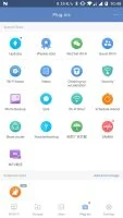 Aplicación Xiaomi Router (2)