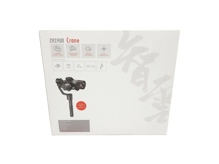 Gimbal Verpackung Rückseite
