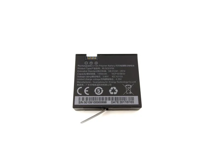 Xiaomi Mini Camera Battery (2)