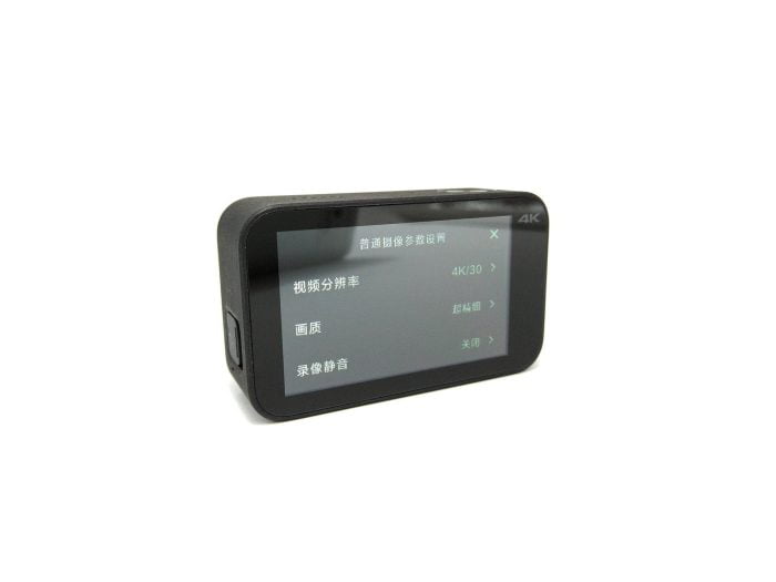 Xiaomi MIJIA Action Cam-display (1)