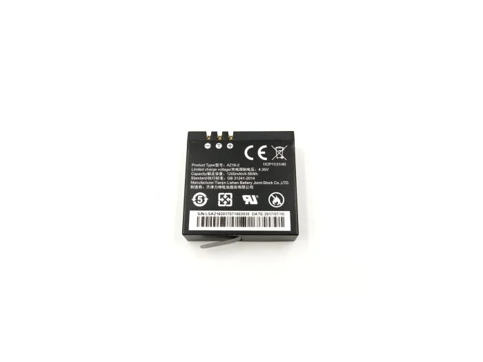 Batterie Yi Lite (2)