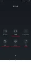 Mi Home Camera Funktioner