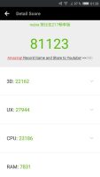 Examen de Nubia Z17 Lite - AnTuTu Benchmarking