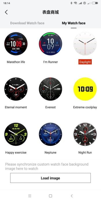 Watchfaces (1)