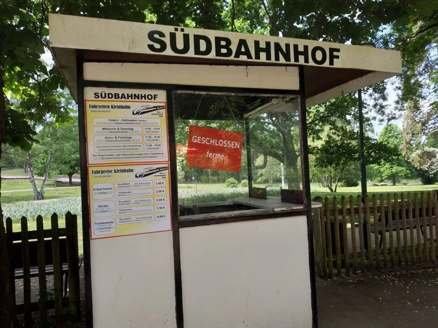 Тестовая запись (8)