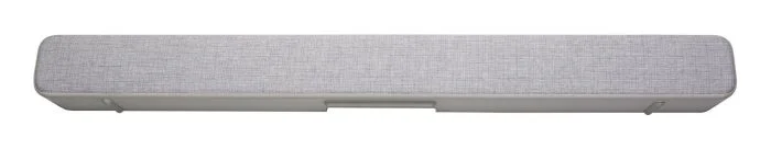 Soundbar fra forsiden