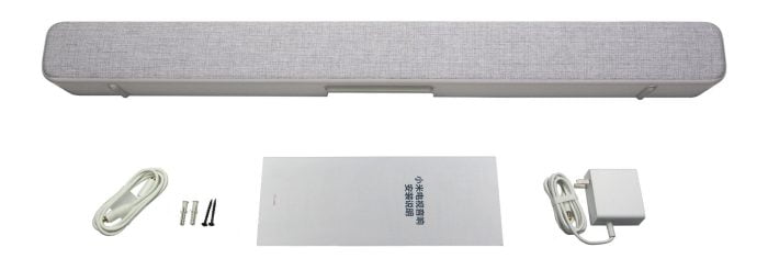 Scope of delivery of the Xiaomi TV Soundbar