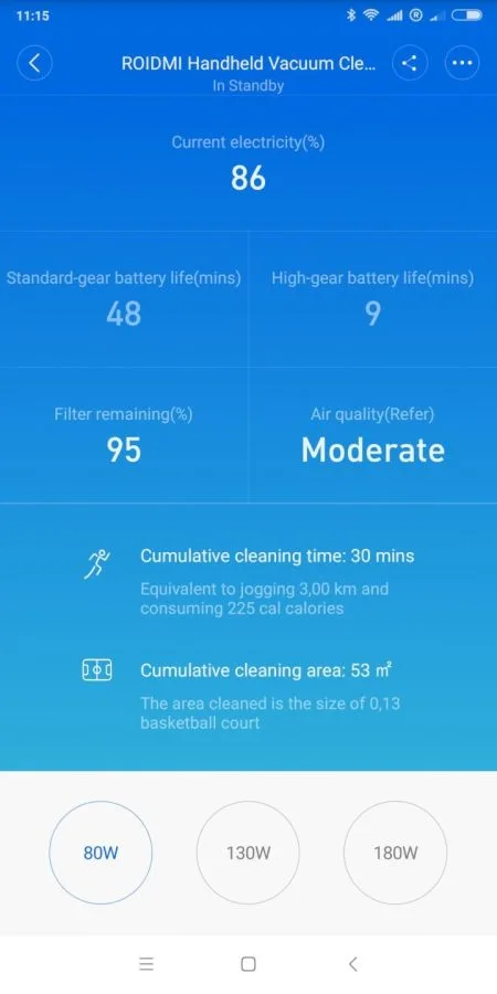 Mi Home App (2)