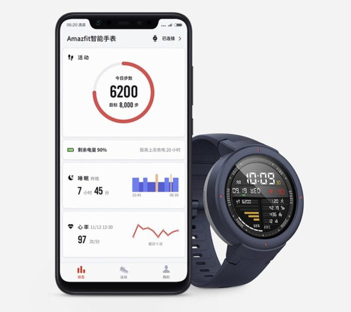 Aplikacja Amazfit