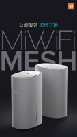 Xiaomi Mesh WiFi Router (1)