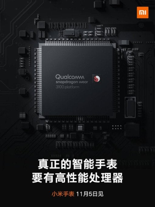 Montre Xiaomi avec Qualcomm Snapdragon 3100
