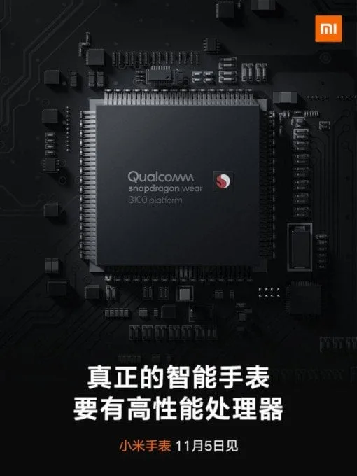 Xiaomi Watch with Qualcomm Snapdragon 3100