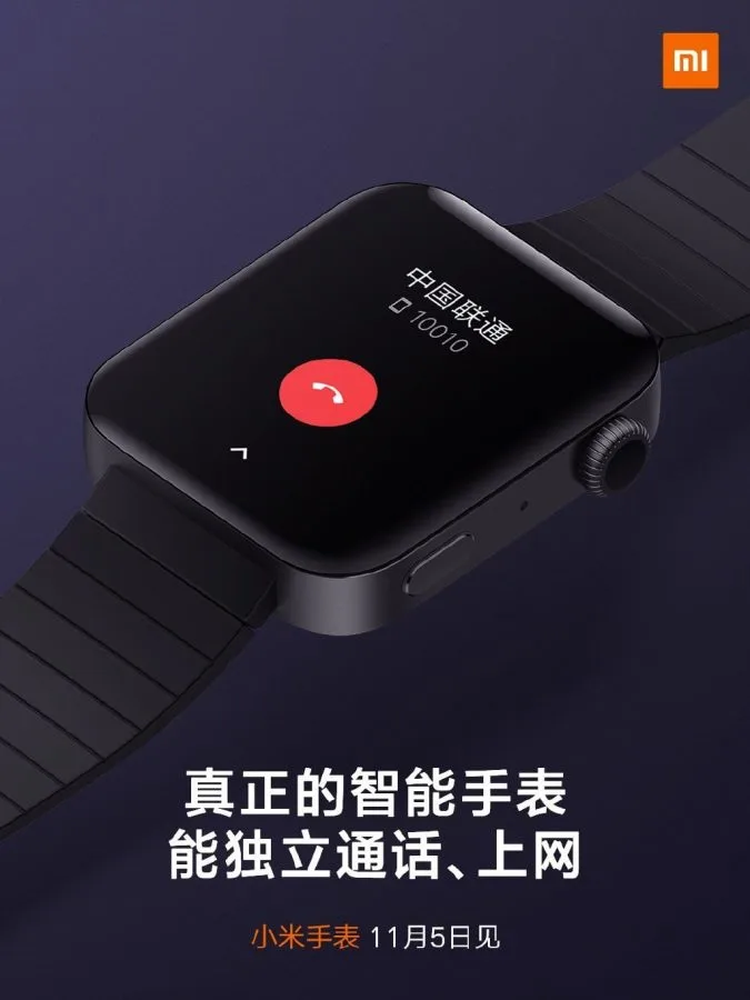 Xiaomi Mi smartwatch test
