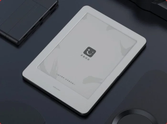 Xiaomi e-reader dans un design pratique et un affichage e-ink