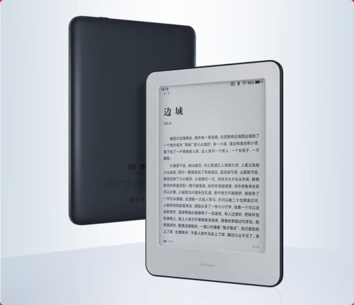 Köp Xiaomi eBook Reader för den konverterade 77 €