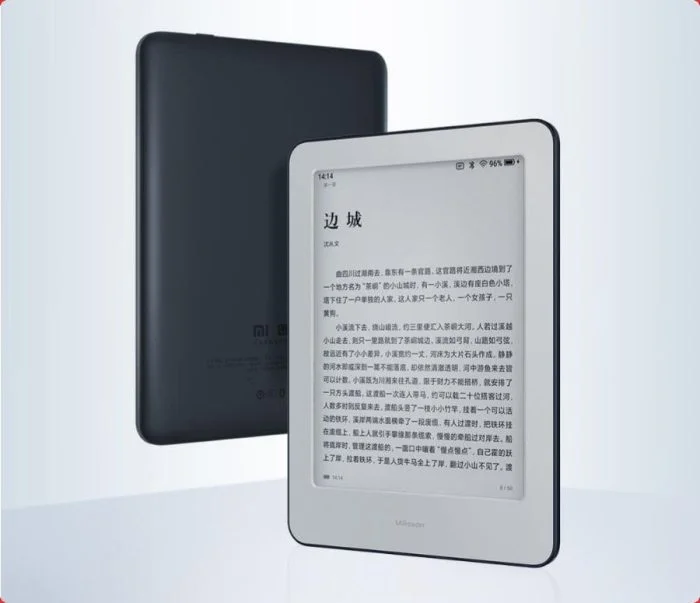 Achetez Xiaomi eBook Reader pour le 77 converti €