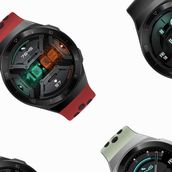 Huawei reloj GT2e