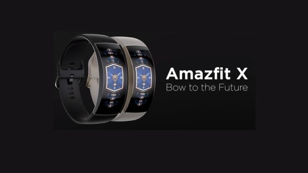 L'Amazfit X Smartwatch arrive en août!