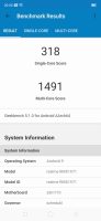 Тест Geekbench 5 с Realme 5 Pro