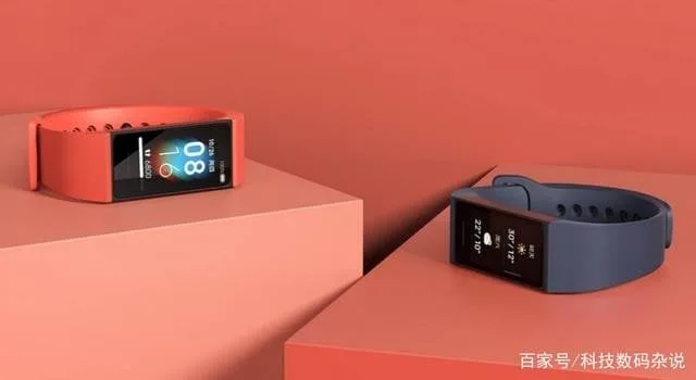 Pulsera de fitness Redmi Band en 4 colores diferentes.