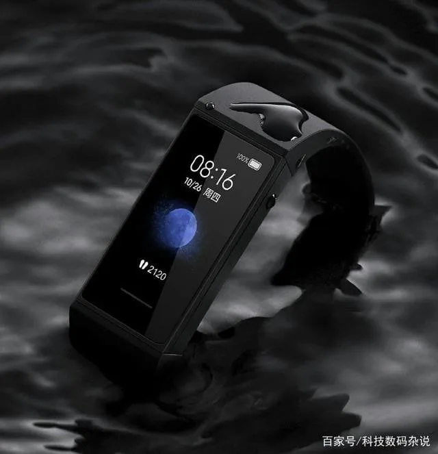 Pulsera de fitness Redmi Band con pantalla a color OLED.