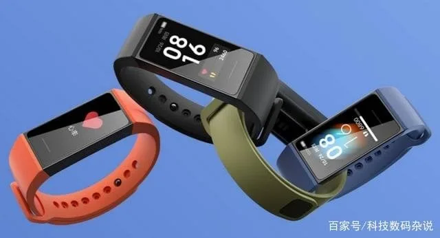 Pulsera de fitness Redmi Band 5 modos deportivos.