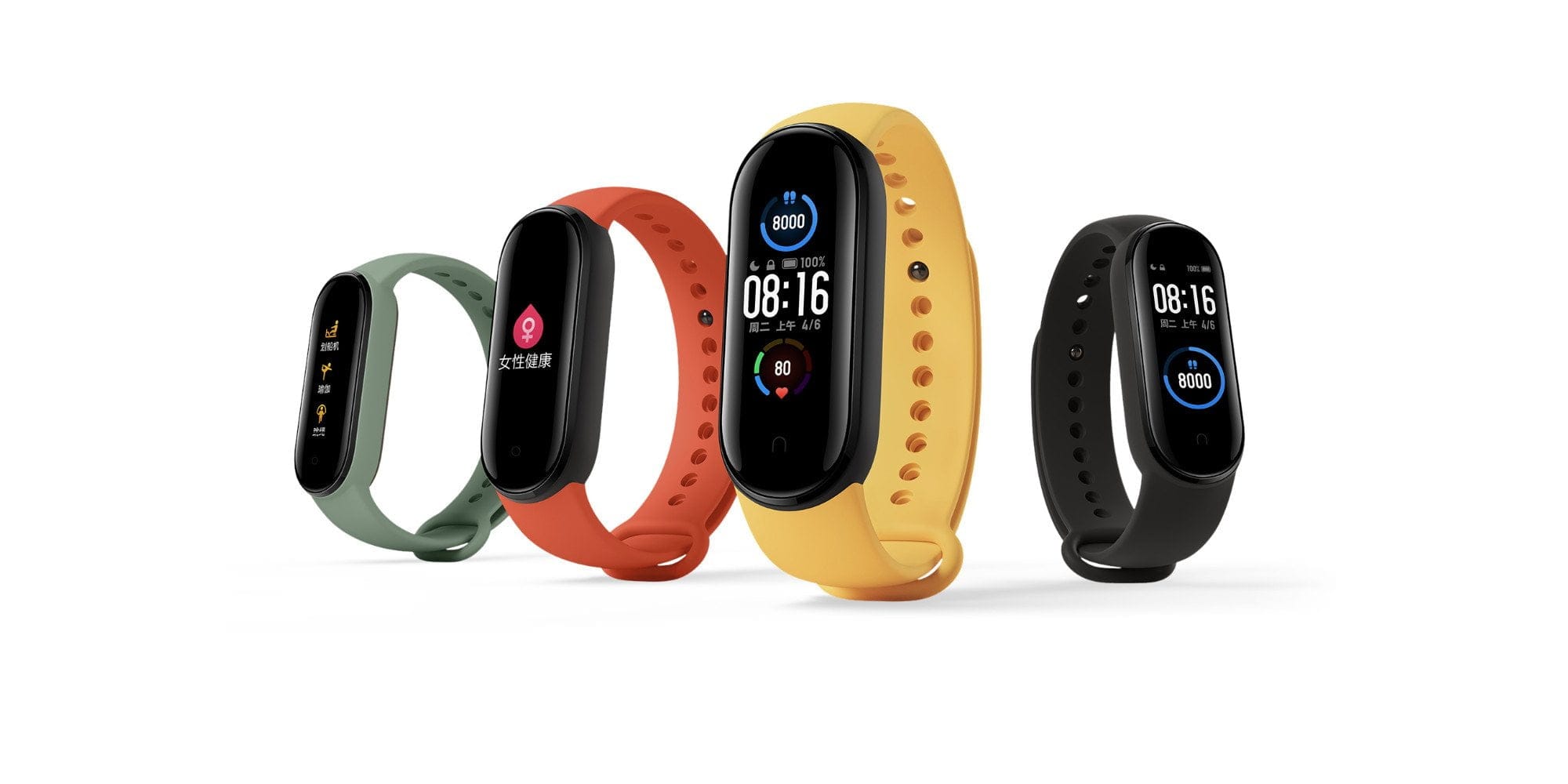 Xiaomi mi band online 5 funciones