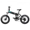 Bicicletta elettrica e-bike FIIDO M1