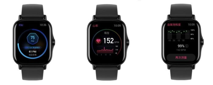 Amazfit GTS 2 PAI, SpO2 and heart rate