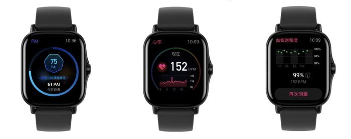 Amazfit GTS 2 PAI, SpO2 i tętno