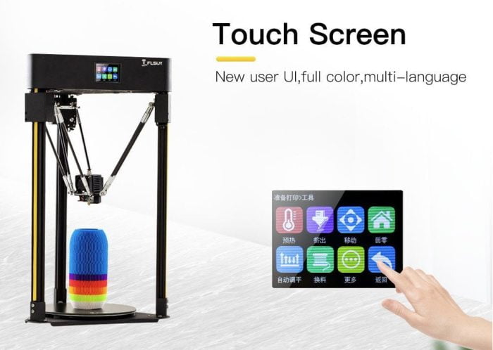 Flsun Q5 touch screen