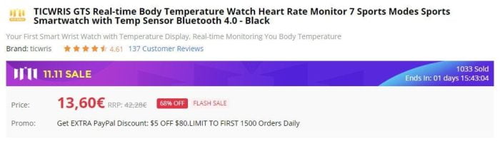 Ticwris GTS στην προσφορά Gearbest.