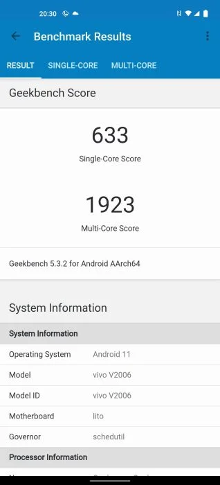 فيفو X51 Geekbench