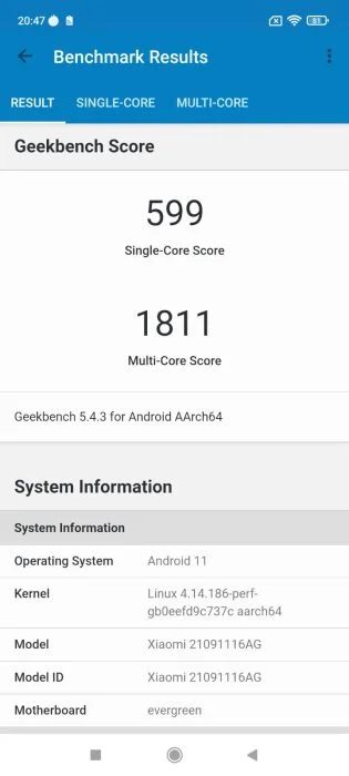 POCO M4 Pro 5G Geekbench