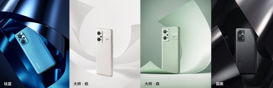 realme GT 2 Pro-kleuren