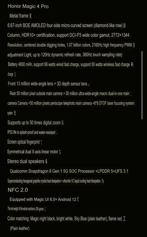HONOR Magic 4 Pro specificaties vertaald